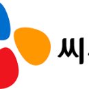 주식회사 우성물산