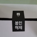 은희통닭 이미지