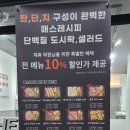 매스레시피 네이버블로그
