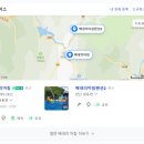 배내의 아침 이미지