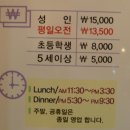 고속터미널 앞 이미지
