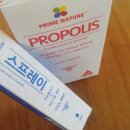 (주)네이처프라임