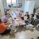 문화 경로당 이미지