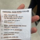 어울림피부과의원