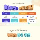 미국 la 유니버셜스튜디오 입장권 익스프레스 티켓 할인 방법 후기