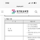 은혜고등학교 이미지