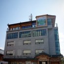 [겨울 전주 한옥마을 여행]한옥마을이 내려다 보이는 뷰(view)가 좋은 카페 전망(배틀트립에 나온 카페...