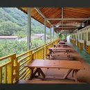 봉화약초민박 이미지