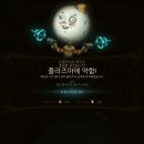 신뢰와희망 이미지