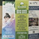 충혼로 | 창원 골프피팅의 성지! 골든힐 골프연습장 '골마켓'방문후기: 드라이버 그립 수리부터 퍼터 관리까지