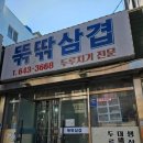 안개2길 이미지