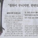 연천기획