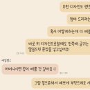 세임벌스 이미지
