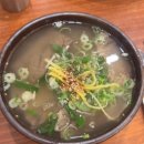 [일상_광주] 광주 나들이 후기(전주에도 FLEX 시험장을 만들어달라…!)
