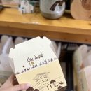 수원화성박물관 | 행궁맛집, 선물하기도 좋은 수원화성빵 박물관점 방문 후기 &gt;&lt;