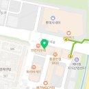 우신반점 이미지