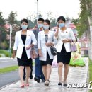 삼지연 이미지