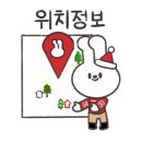 스테이9351 이미지