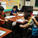 STEAM 과학실험 이미지