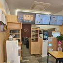 강다짐구미산동점