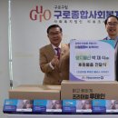양지물산