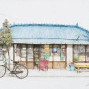 구멍가게 이미지