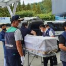 인천광역시 서구청