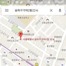 영풍영어교습소