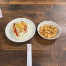 대구 북구청 키라키라 찜닭 안주 맛집 추천 닭똥집, 찜닭 조합 후기