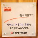 가디뉴 이미지
