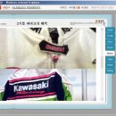 바이크파츠