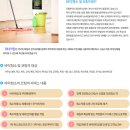 위너크린 이미지