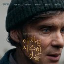 사소한 이미지