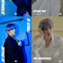 한결FnC 이미지