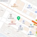 CU주엽효원점 이미지