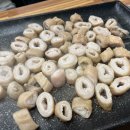 미가막창