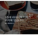 갯그시 이미지