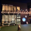 문스팩토리 | 김포 카페 투어 / 야외가 예쁜 석모리 카페 데일리문스
