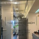 더바디코치 네이버블로그