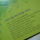 고래바다PC 이미지