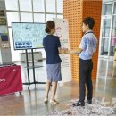 국토지리정보원 본관 이미지