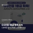 쓰리디클라우드 이미지