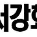 제일화물㈜ 이미지