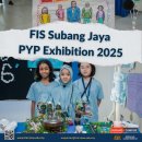 FIS Subang-PYP Exhibition, themed “Empowering Change Through Action" 이미지