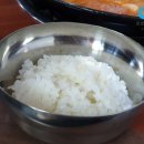 일품 부대찌개 네이버블로그