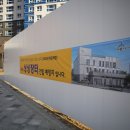 도담동_싱싱장터1호점 이미지