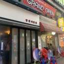 사당광안리 이미지