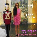로타리 퓨전포차 이미지