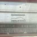 녹색세차장 이미지
