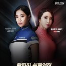 진골프존 이미지